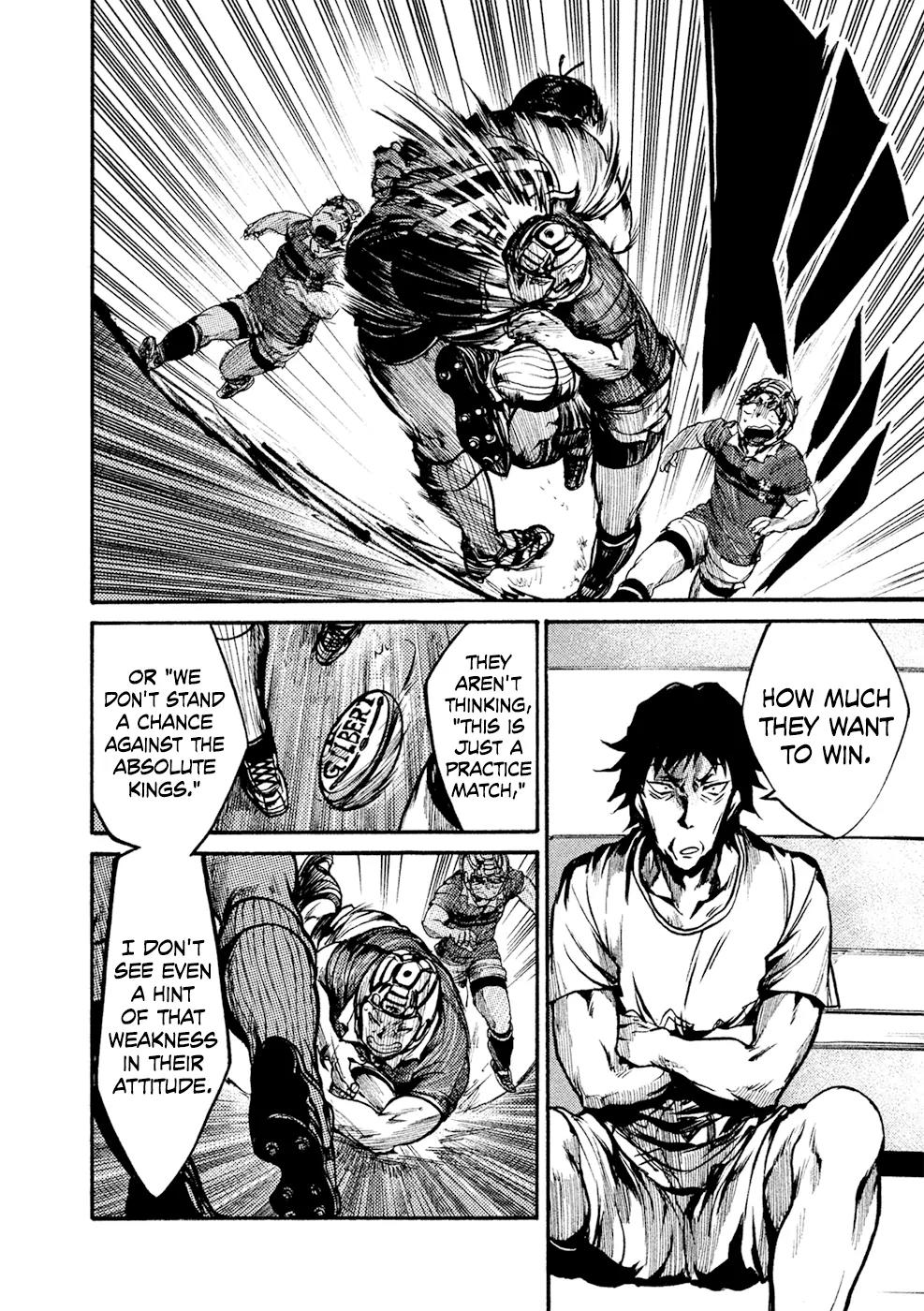 All Out!! Chapter 65 page 7 - Chapter 65