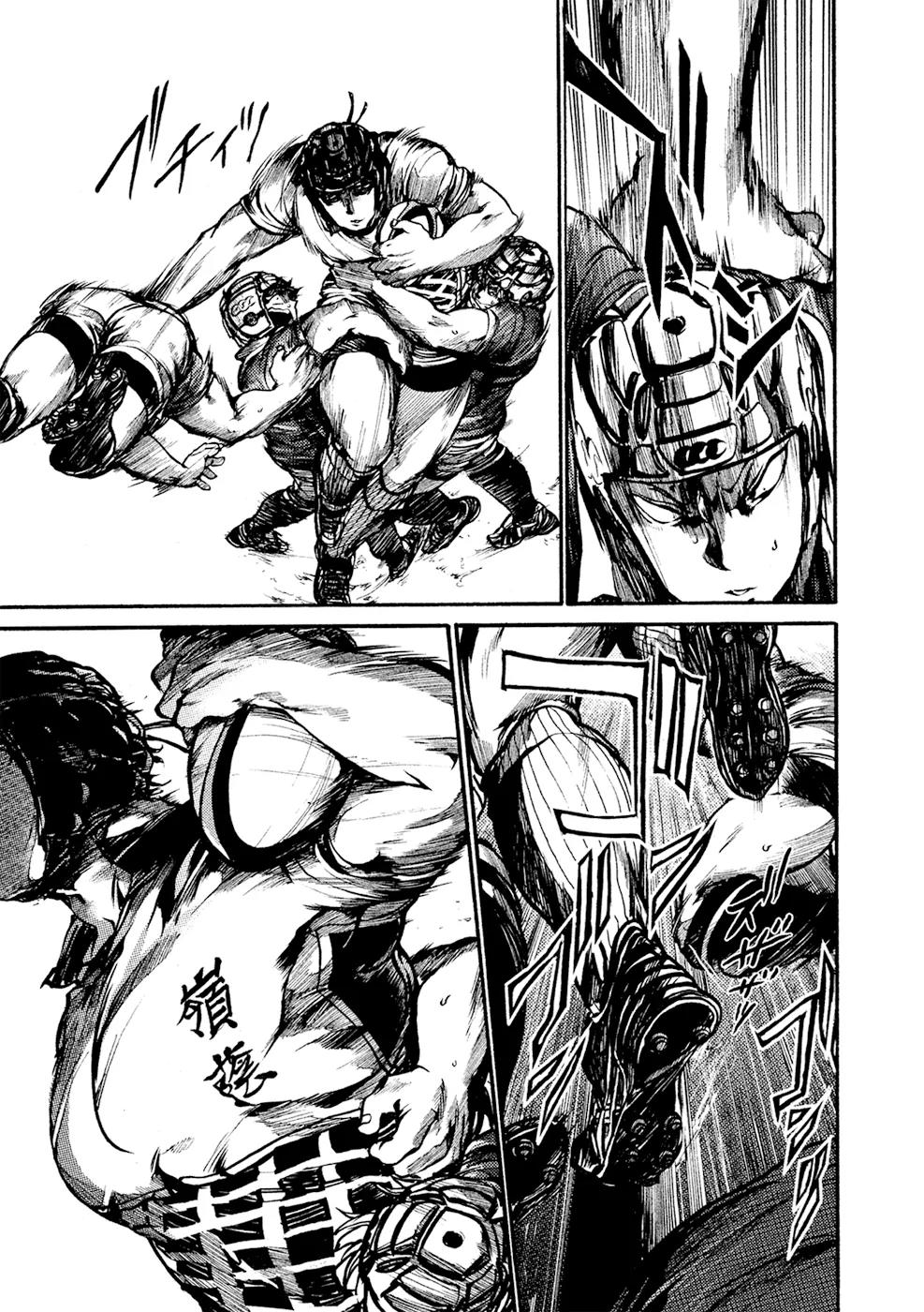 All Out!! Chapter 66 page 15 - Chapter 66
