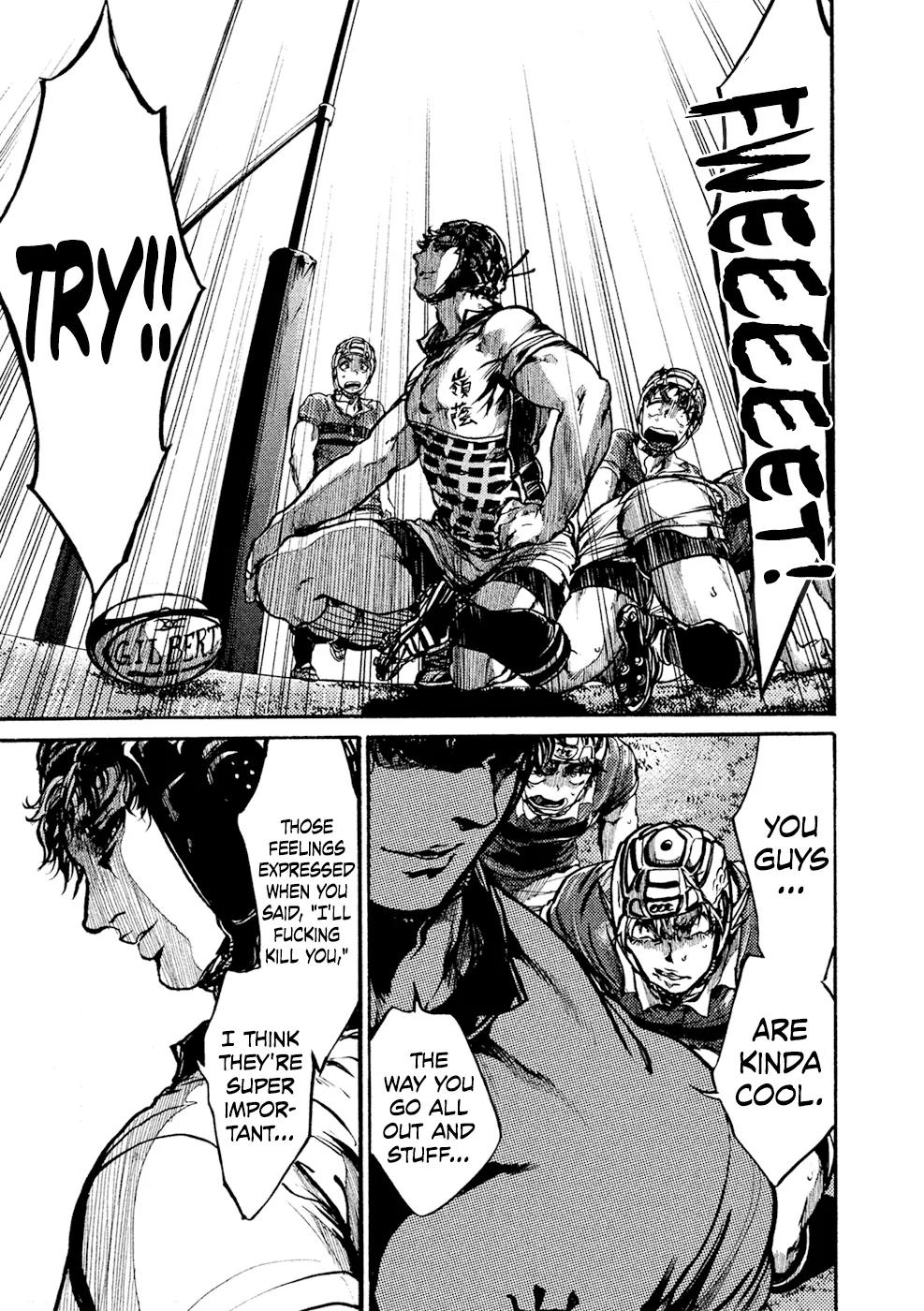 All Out!! Chapter 66 page 17 - Chapter 66