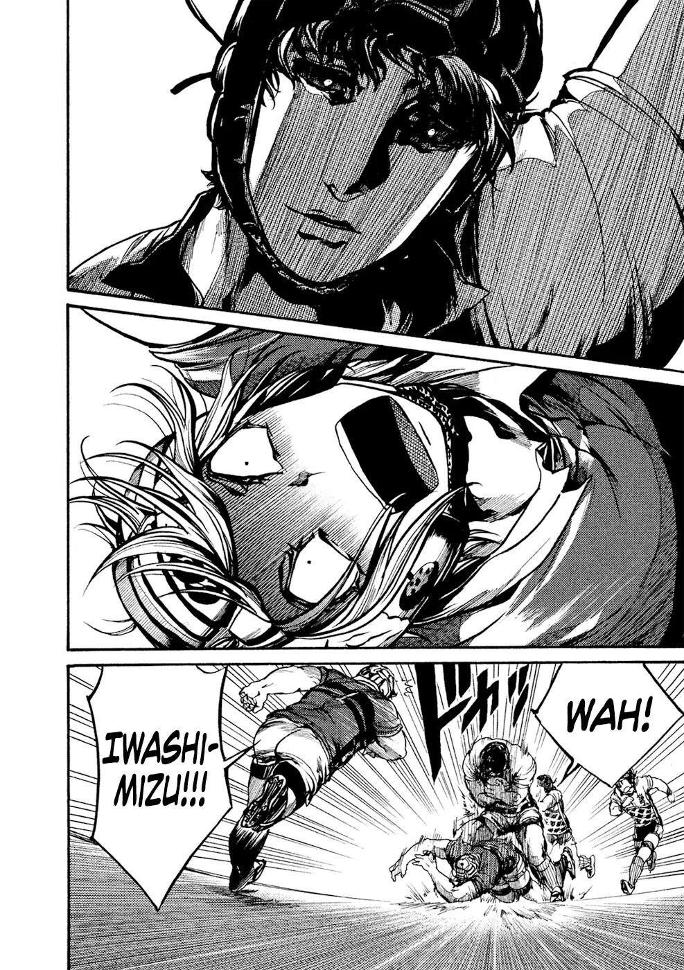 All Out!! Chapter 66 page 8 - Chapter 66