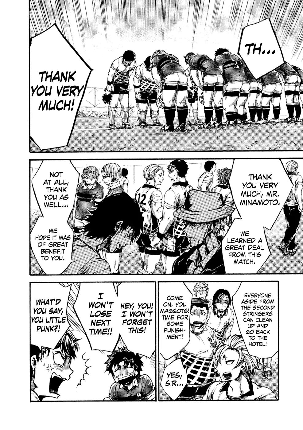All Out!! Chapter 67 page 17 - Chapter 67