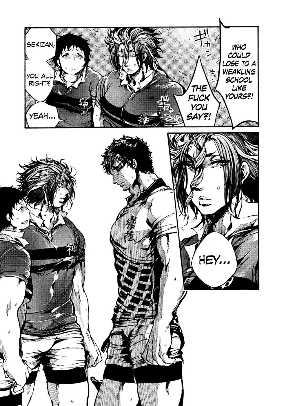 All Out!! Chapter 67 page 18 - Chapter 67