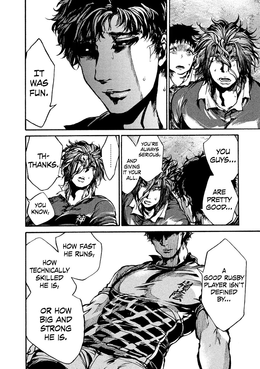 All Out!! Chapter 67 page 19 - Chapter 67