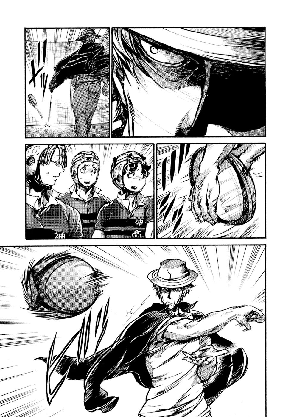 All Out!! Chapter 67 page 4 - Chapter 67