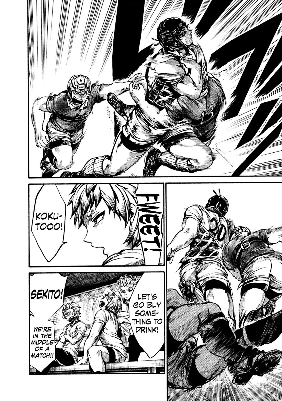All Out!! Chapter 67 page 7 - Chapter 67