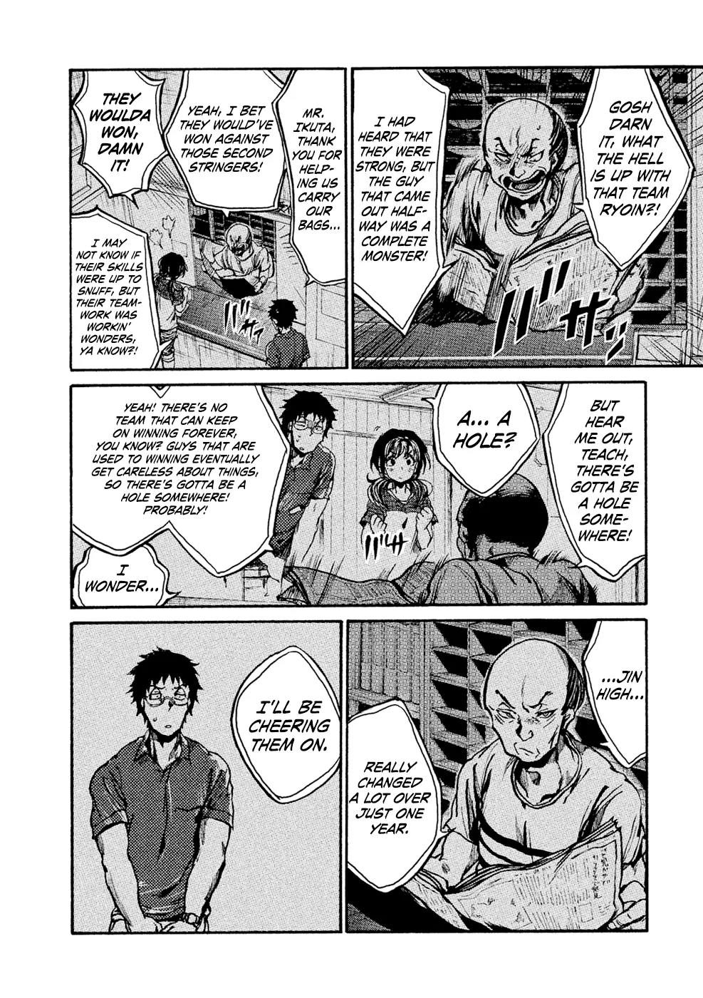All Out!! Chapter 68 page 11 - Chapter 68