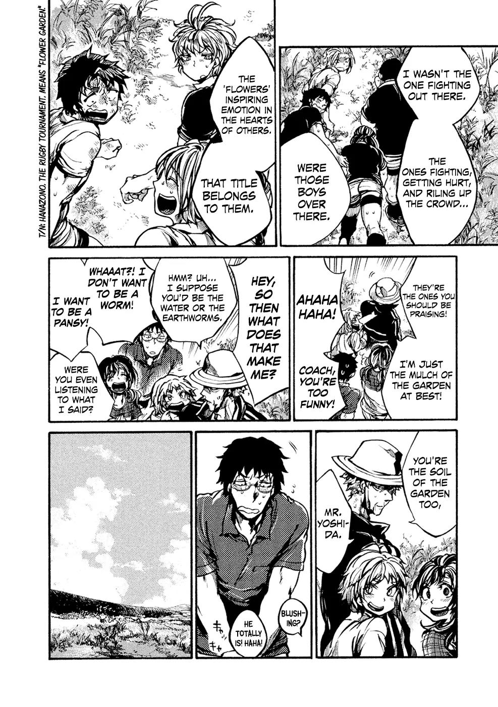 All Out!! Chapter 68 page 13 - Chapter 68