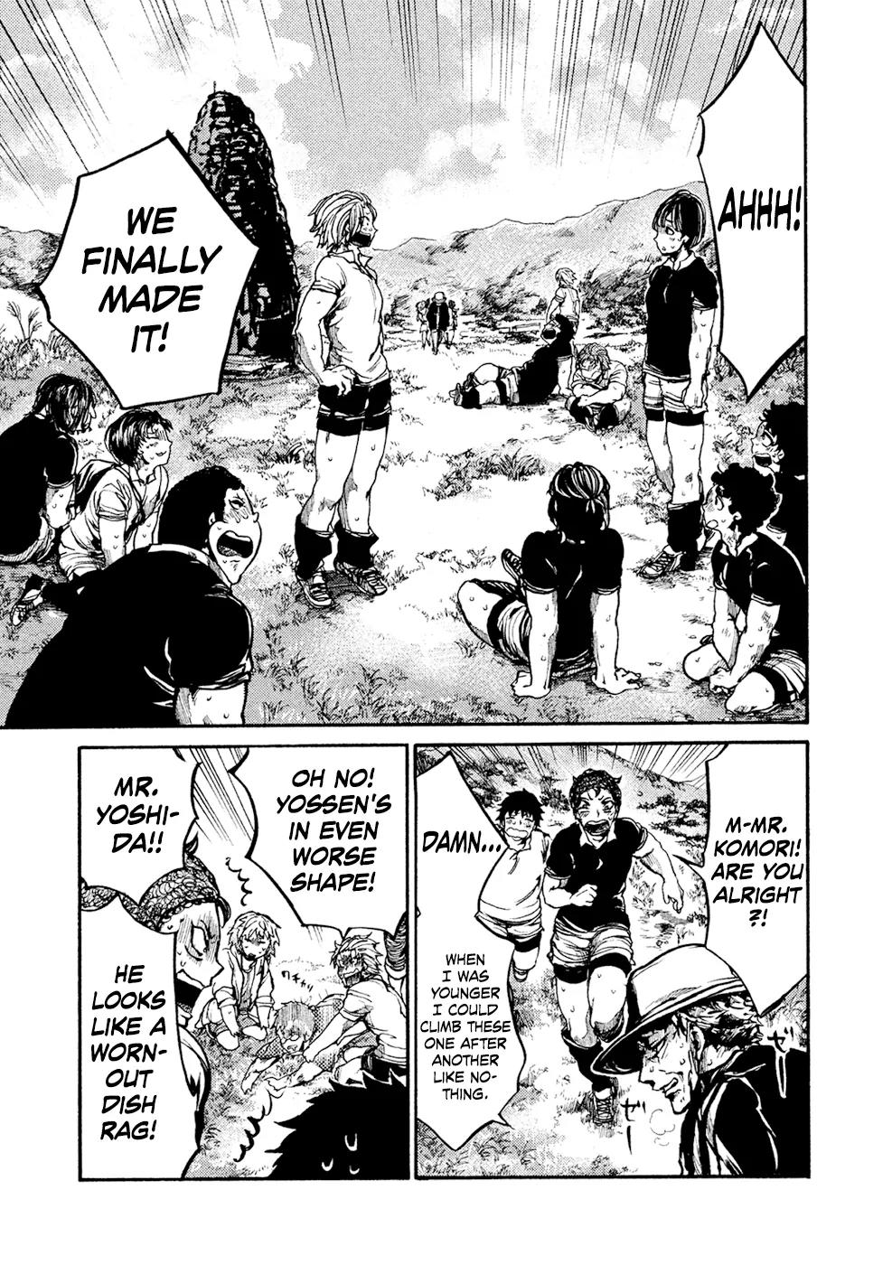 All Out!! Chapter 68 page 14 - Chapter 68