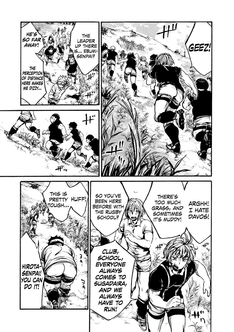 All Out!! Chapter 68 page 6 - Chapter 68