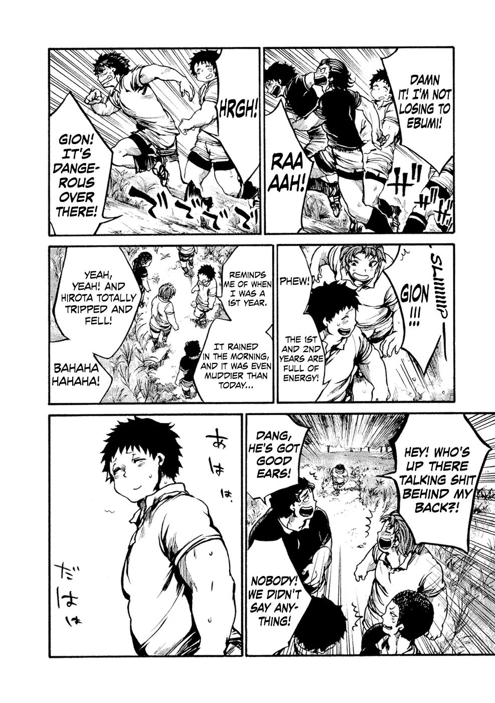 All Out!! Chapter 68 page 7 - Chapter 68