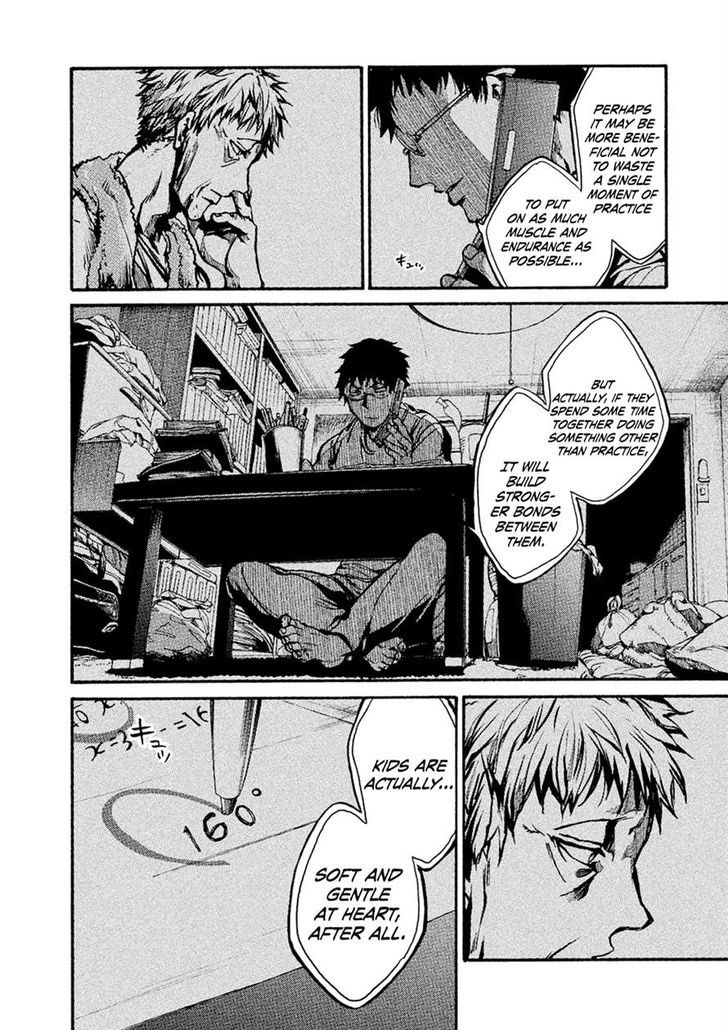 All Out!! Chapter 69 page 18 - Chapter 69