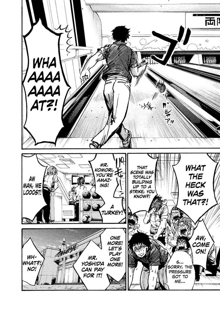 All Out!! Chapter 69 page 22 - Chapter 69