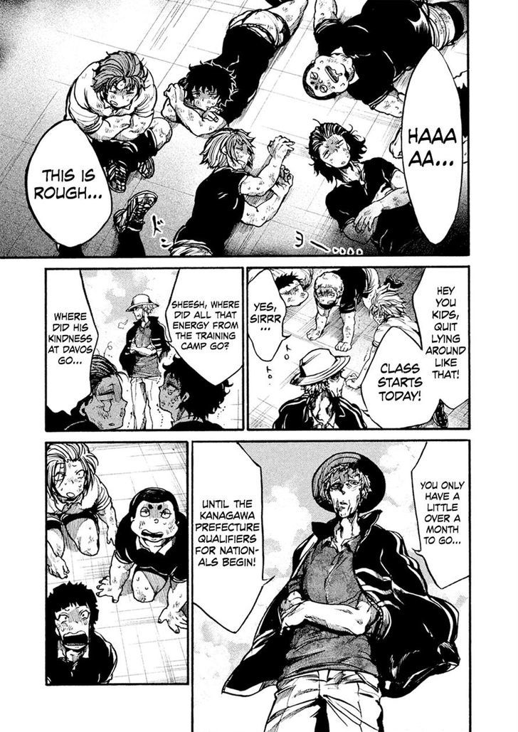 All Out!! Chapter 69 page 3 - Chapter 69
