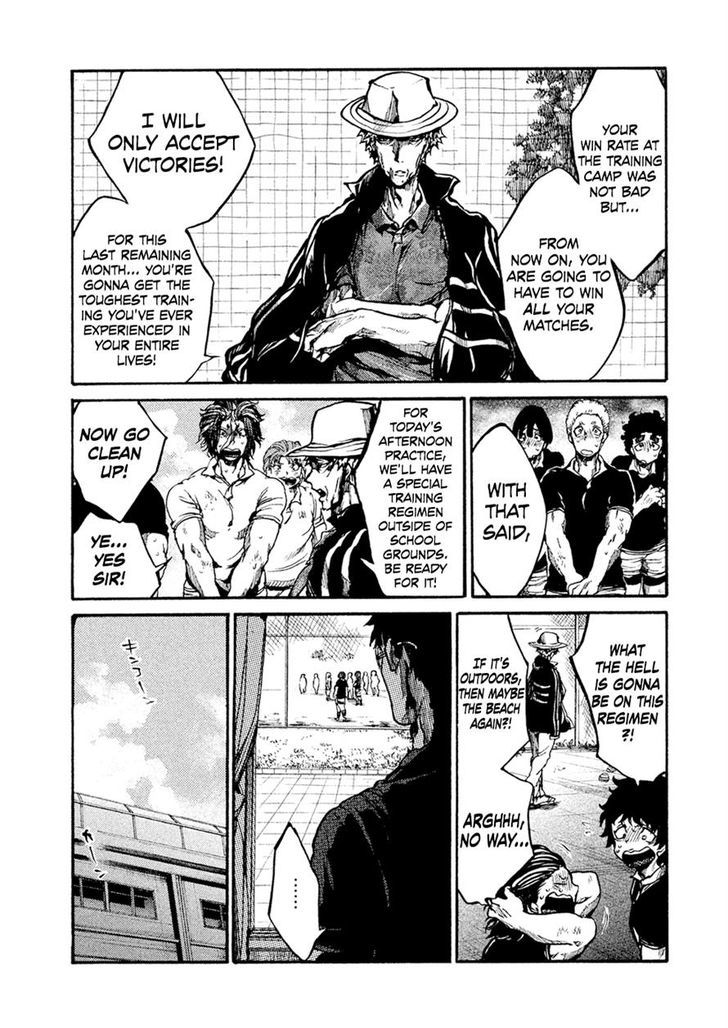 All Out!! Chapter 69 page 4 - Chapter 69
