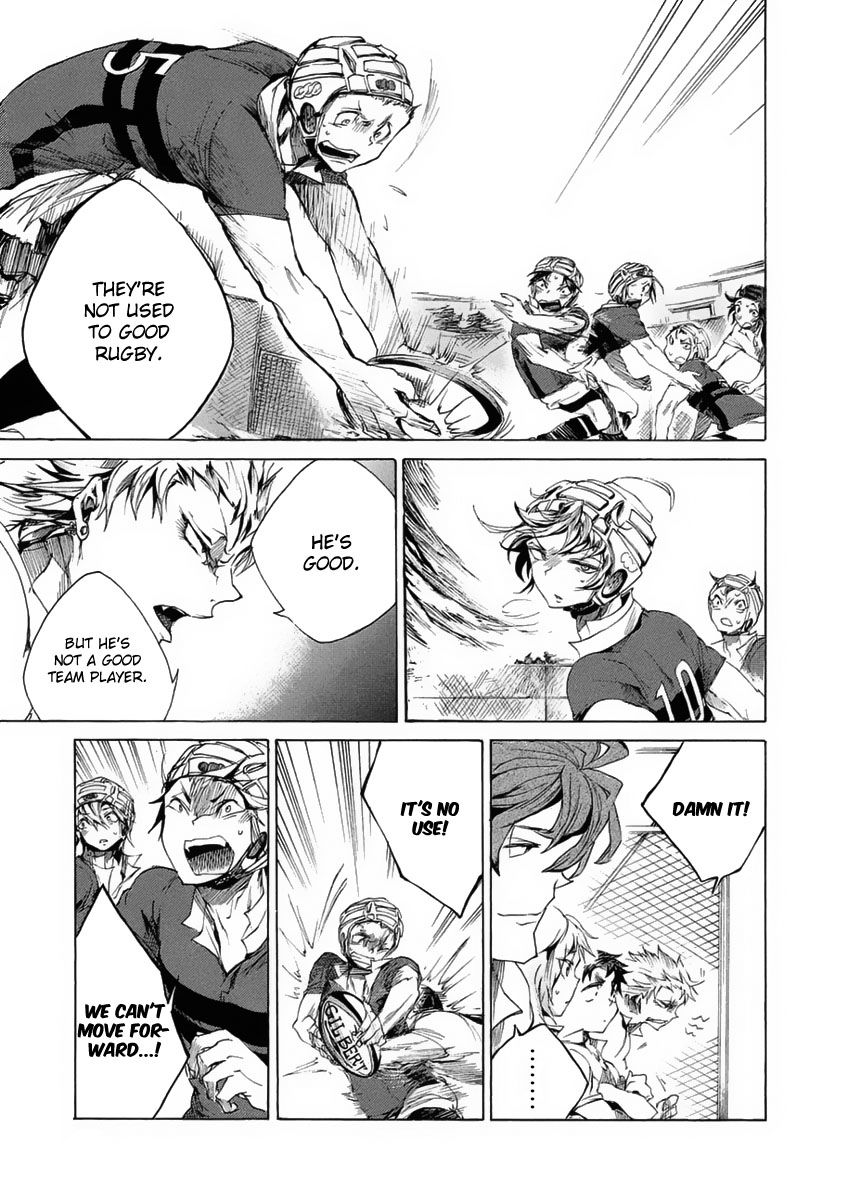 All Out!! Chapter 7 page 19 - Chapter 7 : Good Rugby