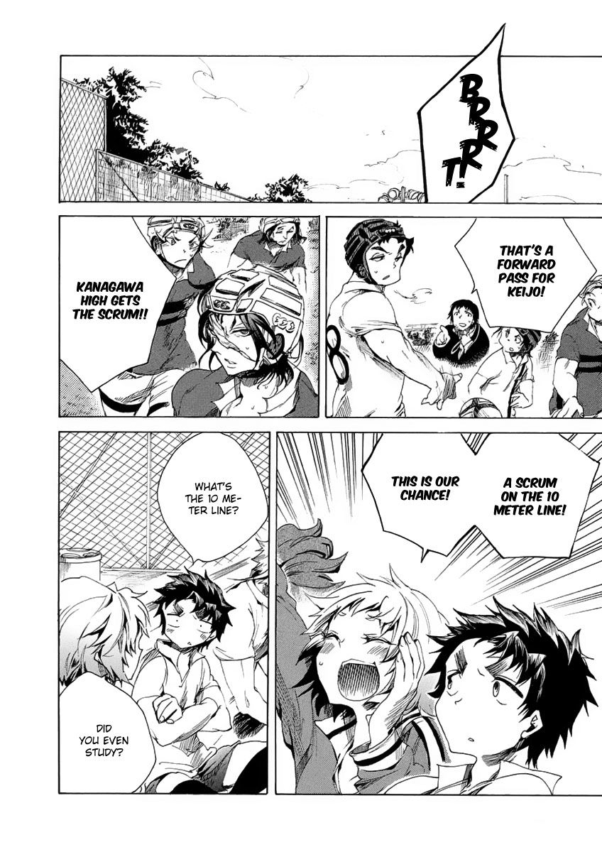 All Out!! Chapter 7 page 2 - Chapter 7 : Good Rugby