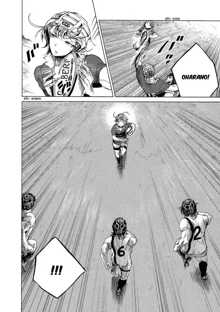 All Out!! Chapter 7 page 20 - Chapter 7 : Good Rugby