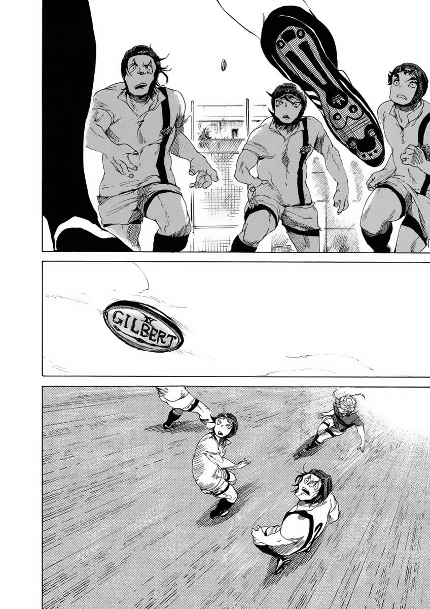 All Out!! Chapter 7 page 25 - Chapter 7 : Good Rugby