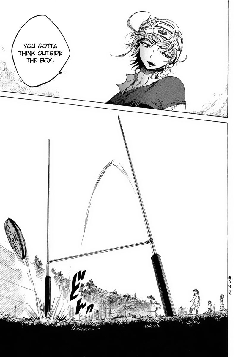 All Out!! Chapter 7 page 26 - Chapter 7 : Good Rugby