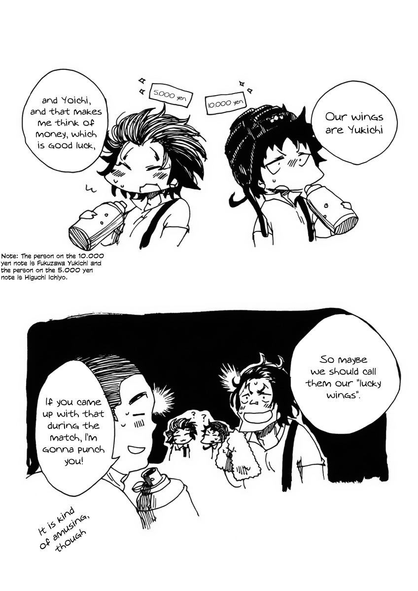 All Out!! Chapter 7 page 38 - Chapter 7 : Good Rugby