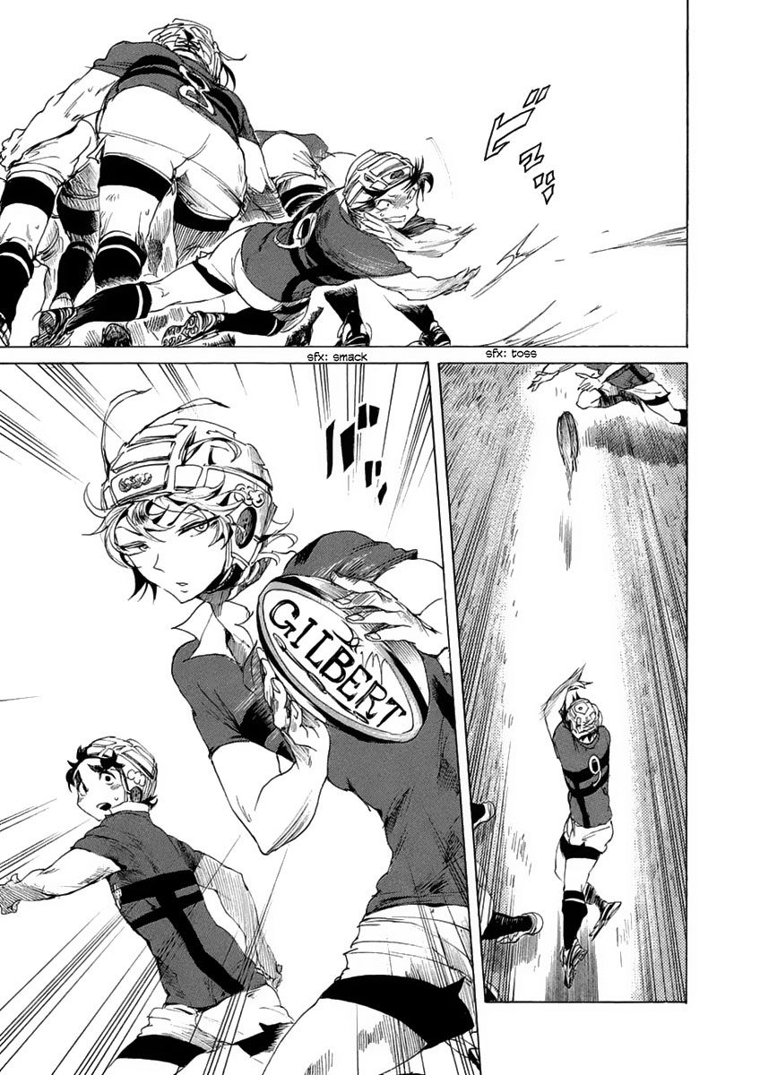 All Out!! Chapter 7 page 5 - Chapter 7 : Good Rugby