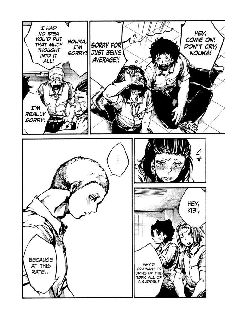 All Out!! Chapter 70 page 14 - Chapter 70