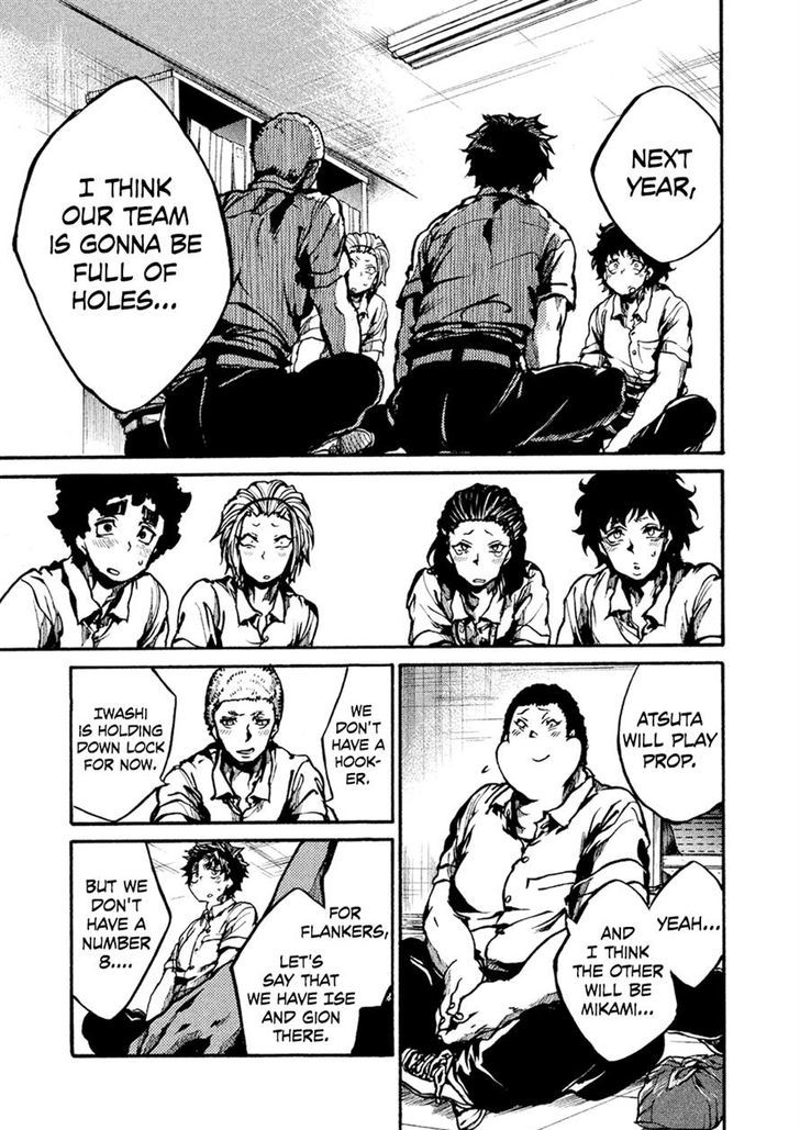 All Out!! Chapter 70 page 15 - Chapter 70