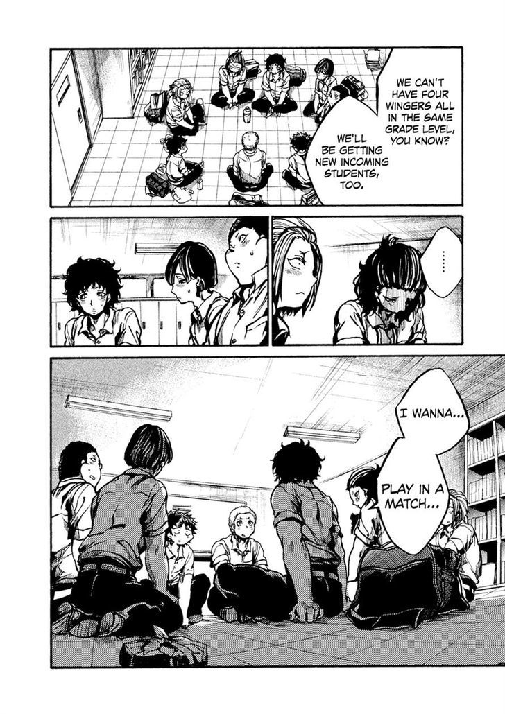All Out!! Chapter 70 page 16 - Chapter 70