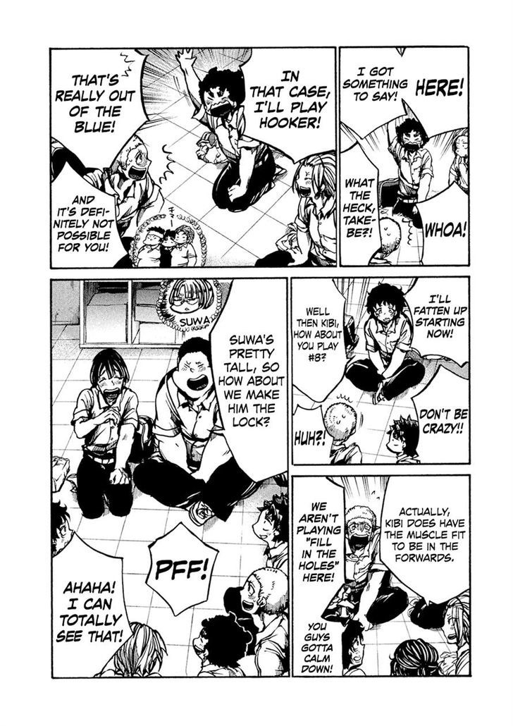 All Out!! Chapter 70 page 20 - Chapter 70