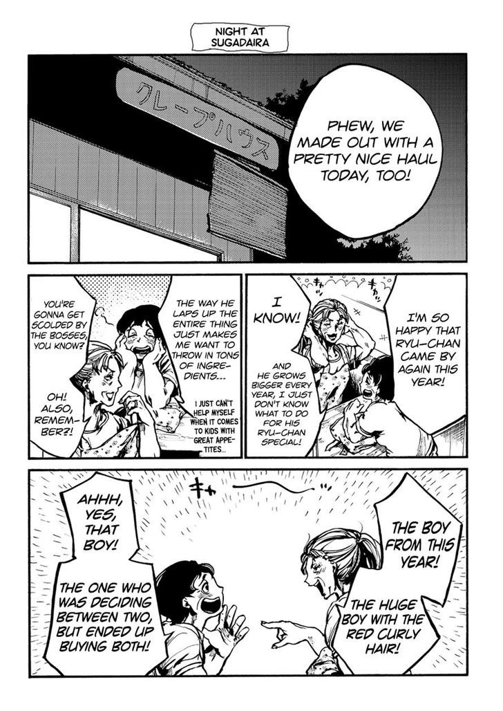 All Out!! Chapter 70 page 24 - Chapter 70