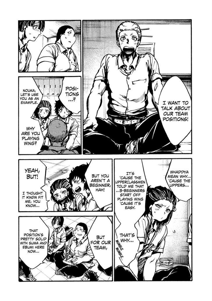 All Out!! Chapter 70 page 5 - Chapter 70