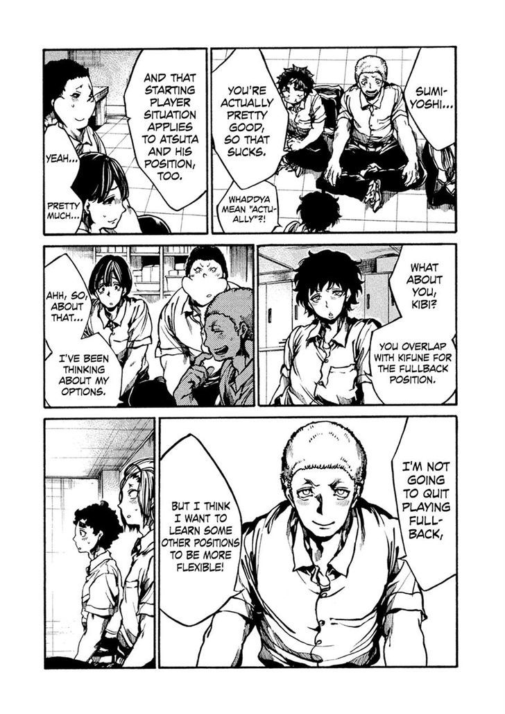 All Out!! Chapter 70 page 7 - Chapter 70