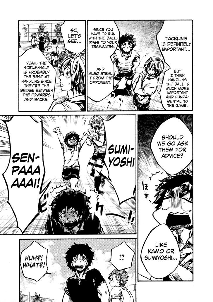 All Out!! Chapter 71 page 13 - Chapter 71