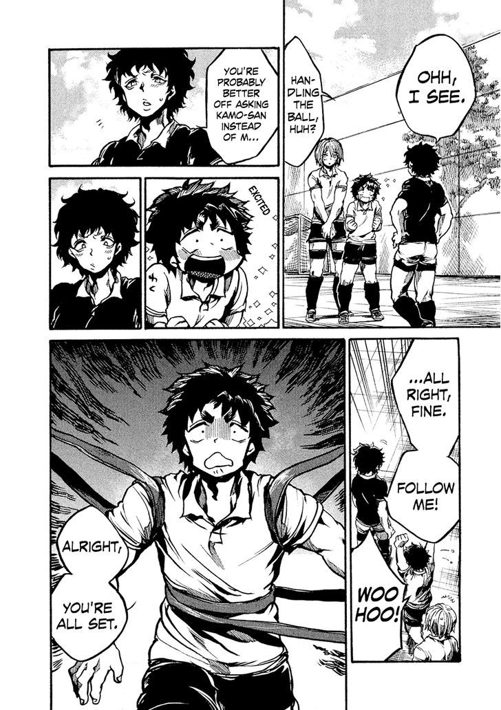 All Out!! Chapter 71 page 14 - Chapter 71