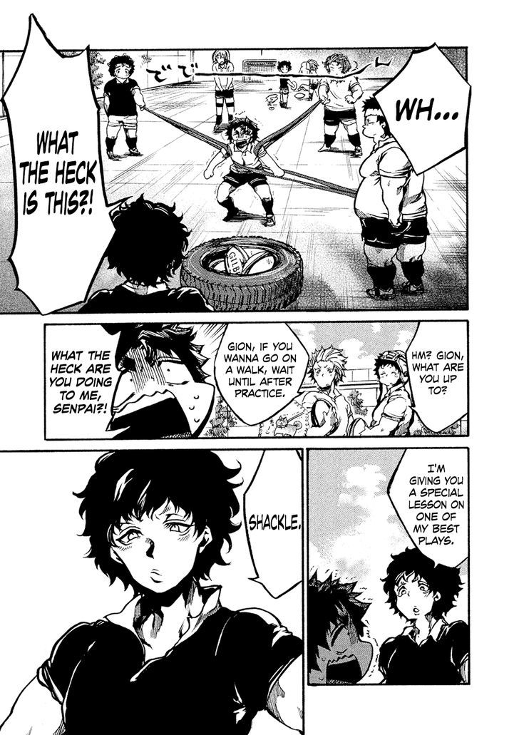 All Out!! Chapter 71 page 15 - Chapter 71