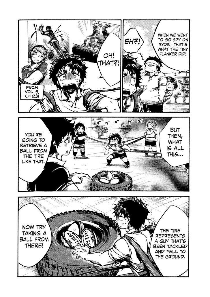 All Out!! Chapter 71 page 17 - Chapter 71