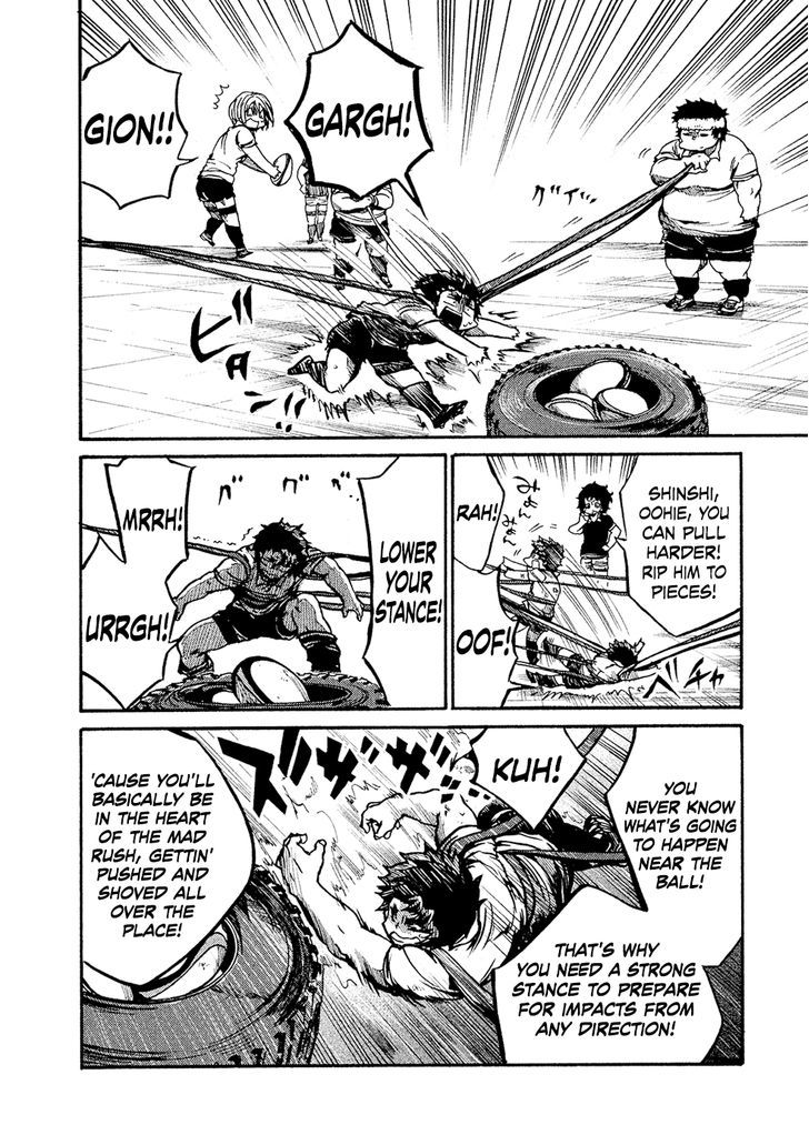 All Out!! Chapter 71 page 18 - Chapter 71