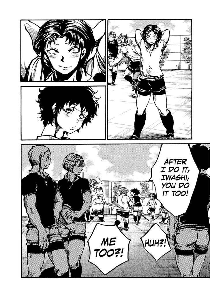 All Out!! Chapter 71 page 24 - Chapter 71
