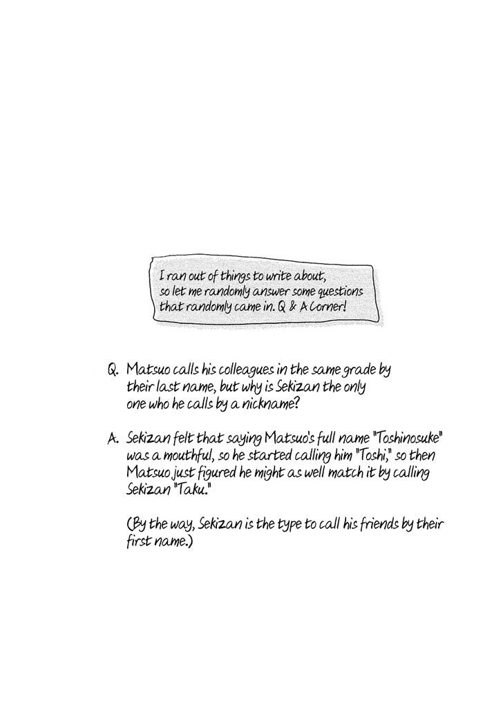 All Out!! Chapter 71 page 26 - Chapter 71