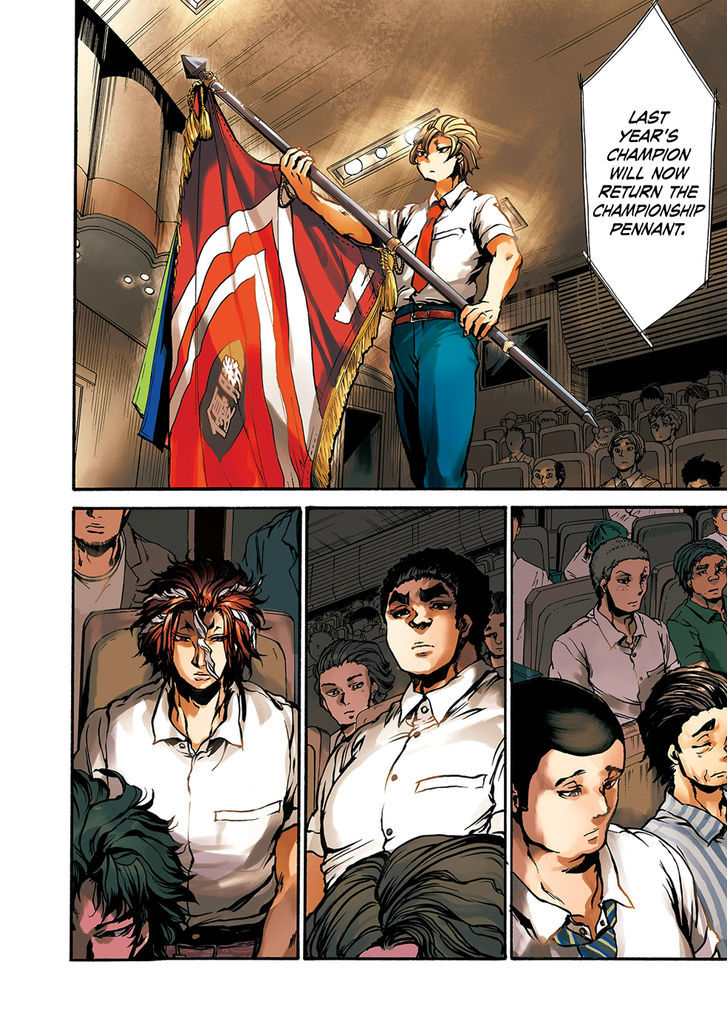 All Out!! Chapter 71 page 6 - Chapter 71