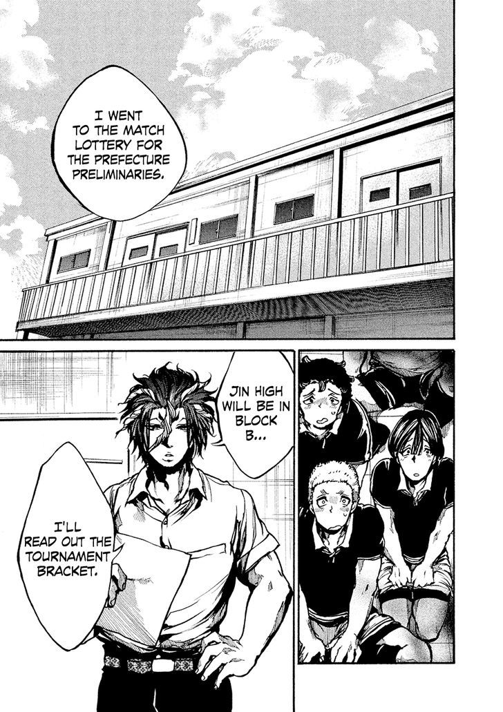 All Out!! Chapter 71 page 7 - Chapter 71