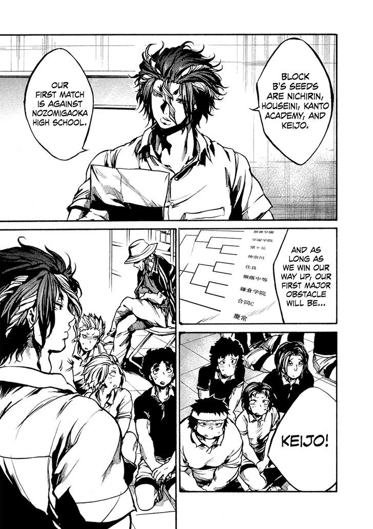 All Out!! Chapter 71 page 9 - Chapter 71
