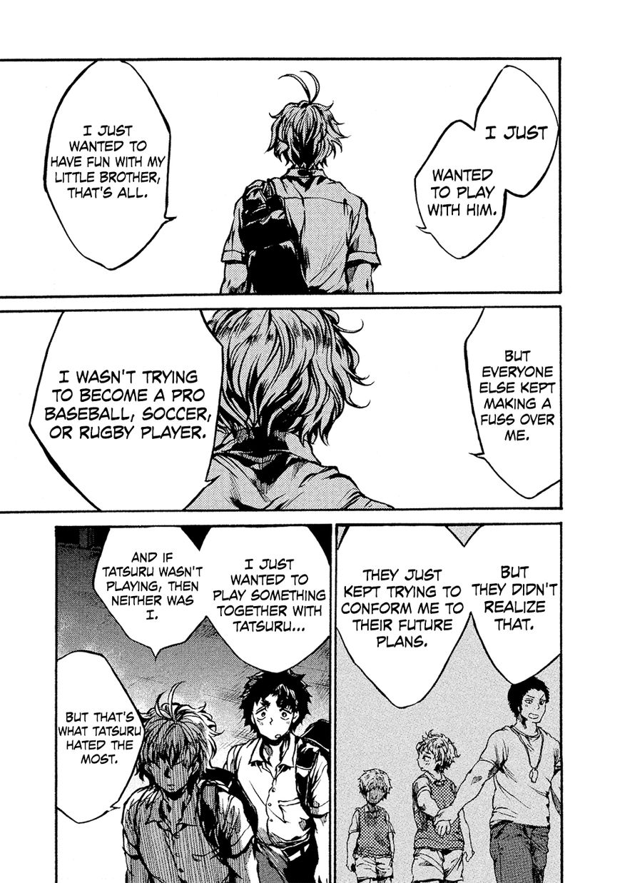 All Out!! Chapter 72 page 16 - Chapter 72 : Promise