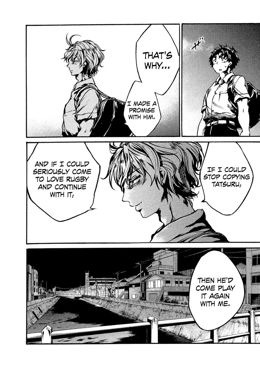 All Out!! Chapter 72 page 17 - Chapter 72 : Promise