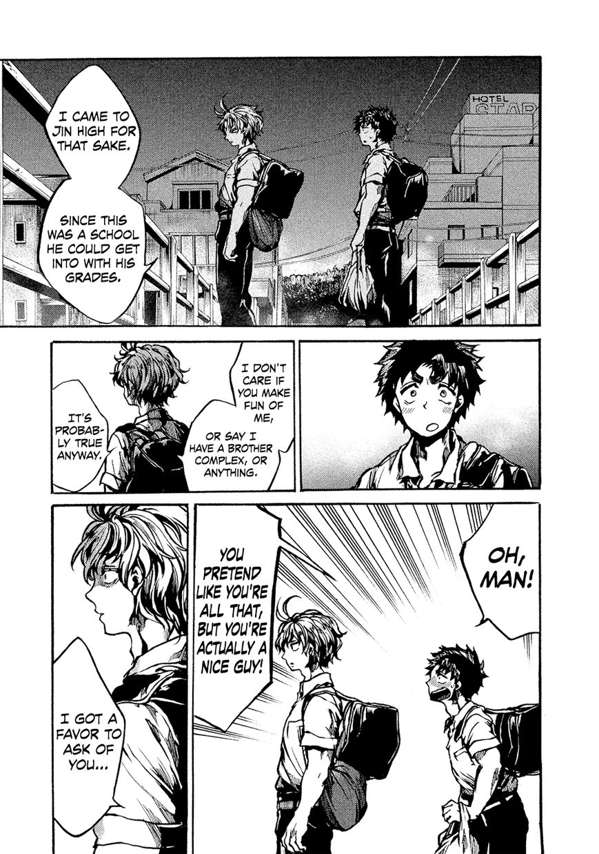 All Out!! Chapter 72 page 18 - Chapter 72 : Promise