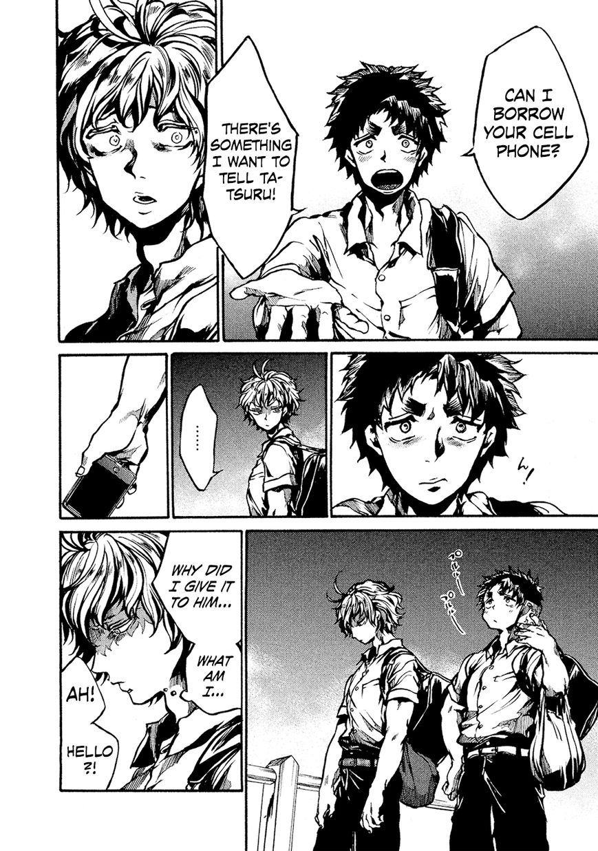 All Out!! Chapter 72 page 19 - Chapter 72 : Promise