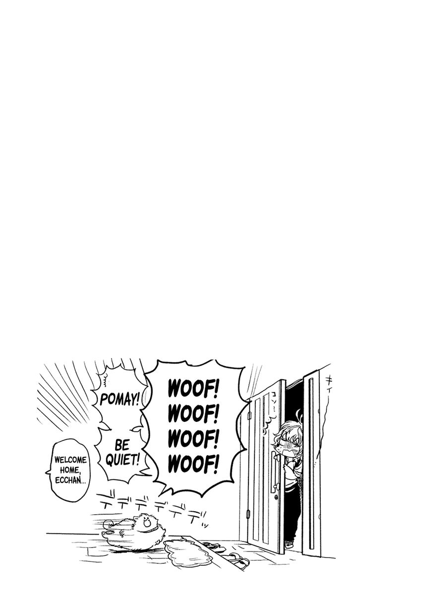 All Out!! Chapter 72 page 24 - Chapter 72 : Promise