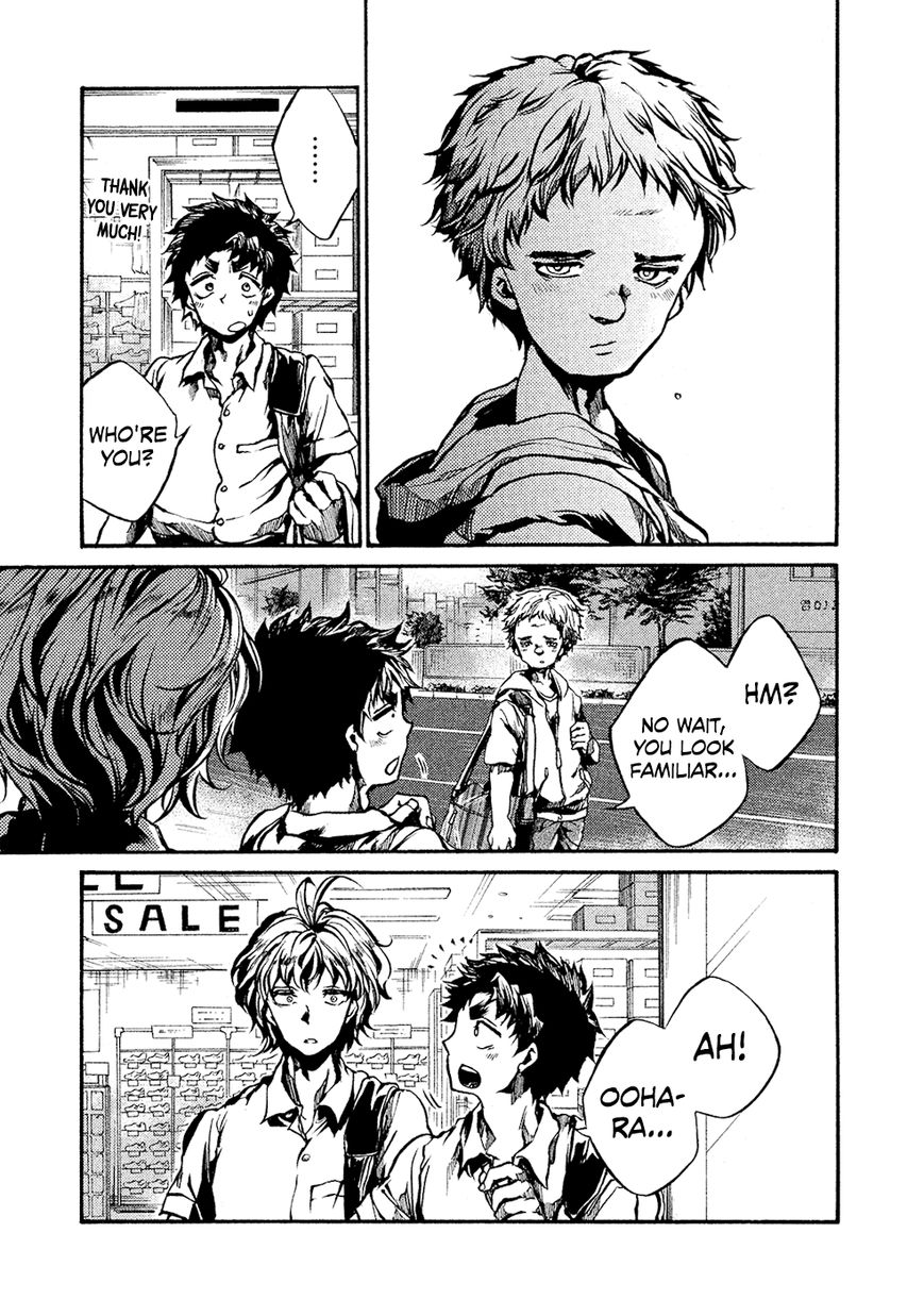 All Out!! Chapter 72 page 4 - Chapter 72 : Promise