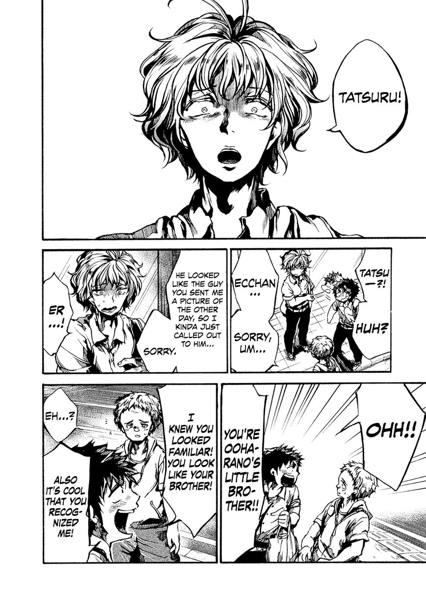All Out!! Chapter 72 page 5 - Chapter 72 : Promise