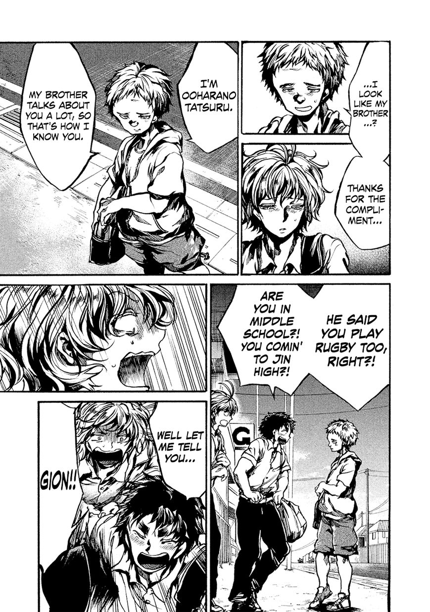 All Out!! Chapter 72 page 6 - Chapter 72 : Promise